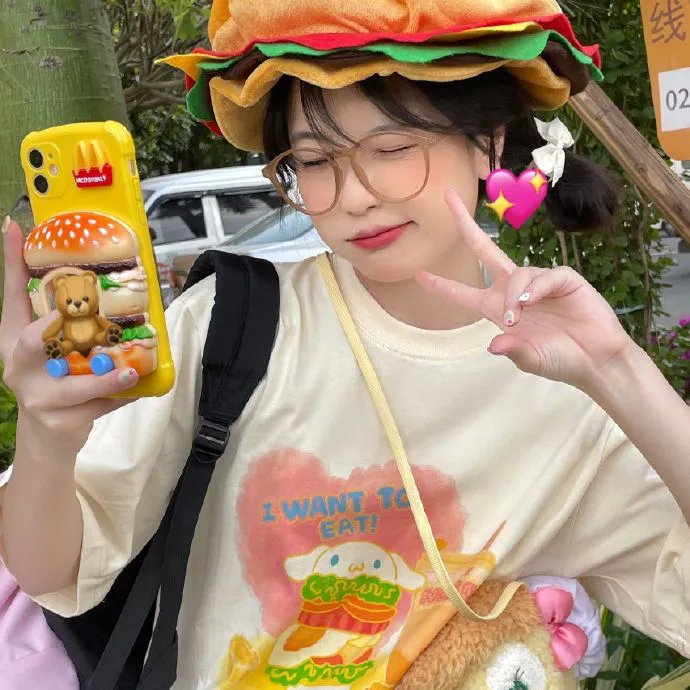 遗失的王国
