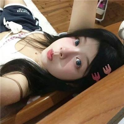 虎尾